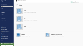 WinZip Main View Screenshot