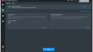 Avira Internet Security Firewall