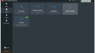 Avira Internet Security Protection