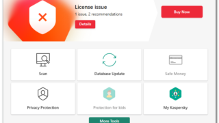 Kaspersky Internet Security Screenshot