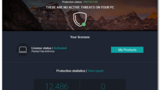 Panda Free Antivirus Offline