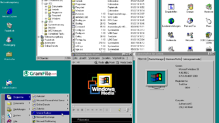 Windows 95 Screenshot