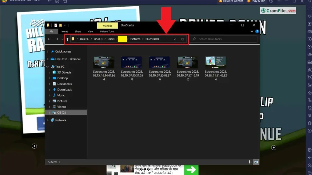 BlueStacks latest version