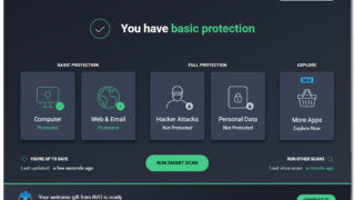 AVG AntiVirus Free Screenshot
