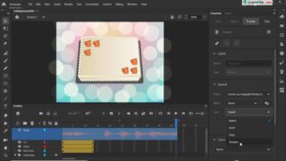 Adobe Animate Screenshot 3