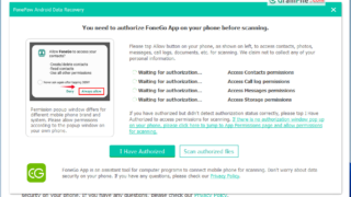 FonePaw Android Data Recovery Download