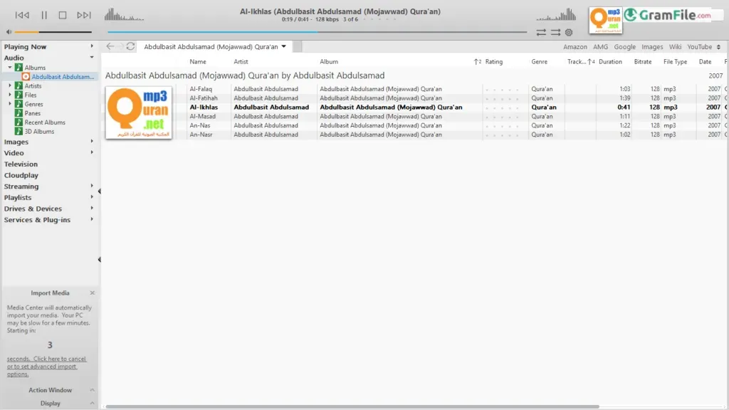 JRiver Media Center for Windows PC