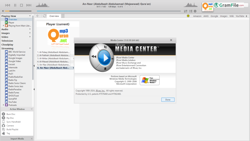 JRiver Media Center latest version download