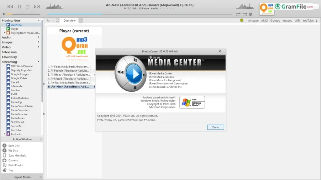 JRiver Media Center latest version download