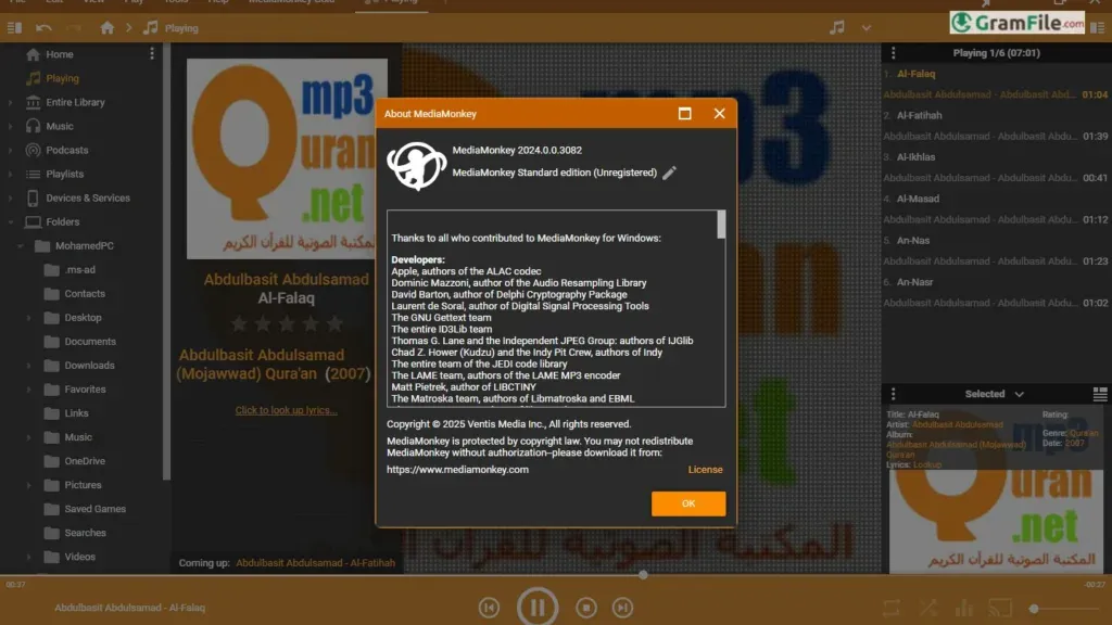 MediaMonkey latest version
