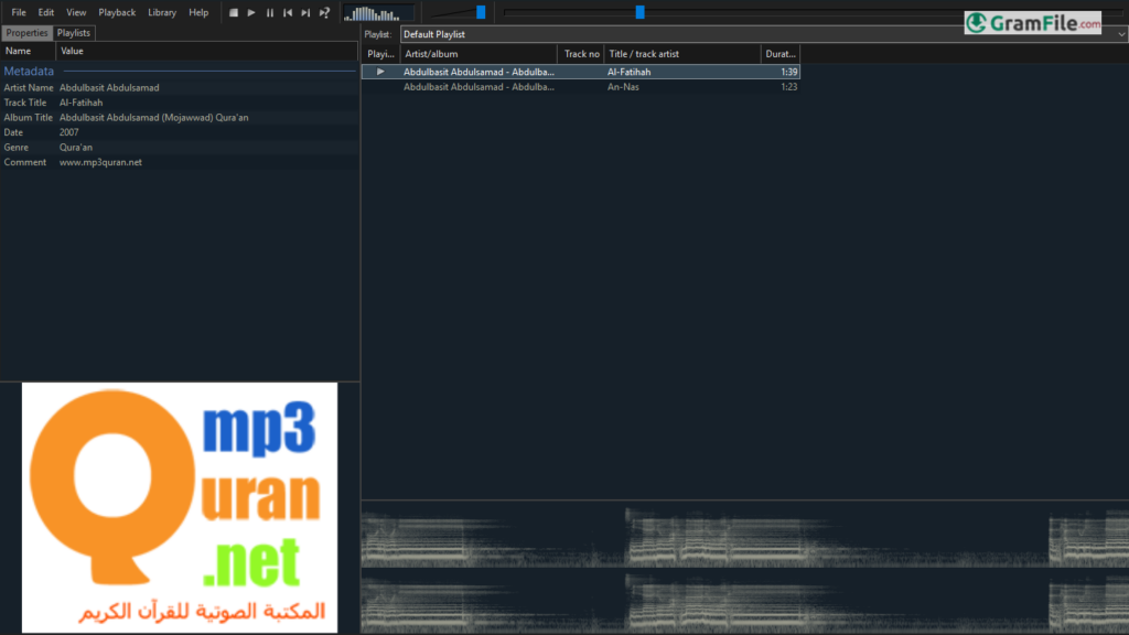 foobar2000 for Windows PC