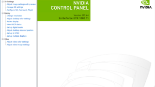 NVIDIA Control Panel for PC