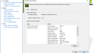 NVIDIA Control Panel latest version