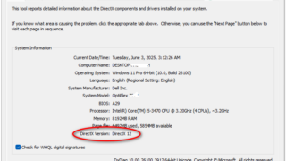 DirectX 12 Offline Installer for Windows PC