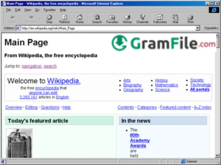 Windows 98 Internet Explorer